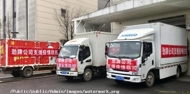 中藥火了，湖北大冶人笑了，央視《新聞聯(lián)播》點贊大冶勁牌持正堂