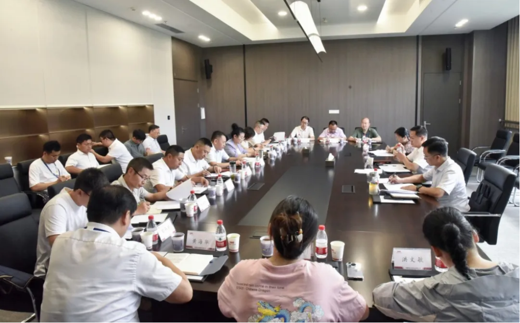 企業(yè)微信截圖_17533202566148.png