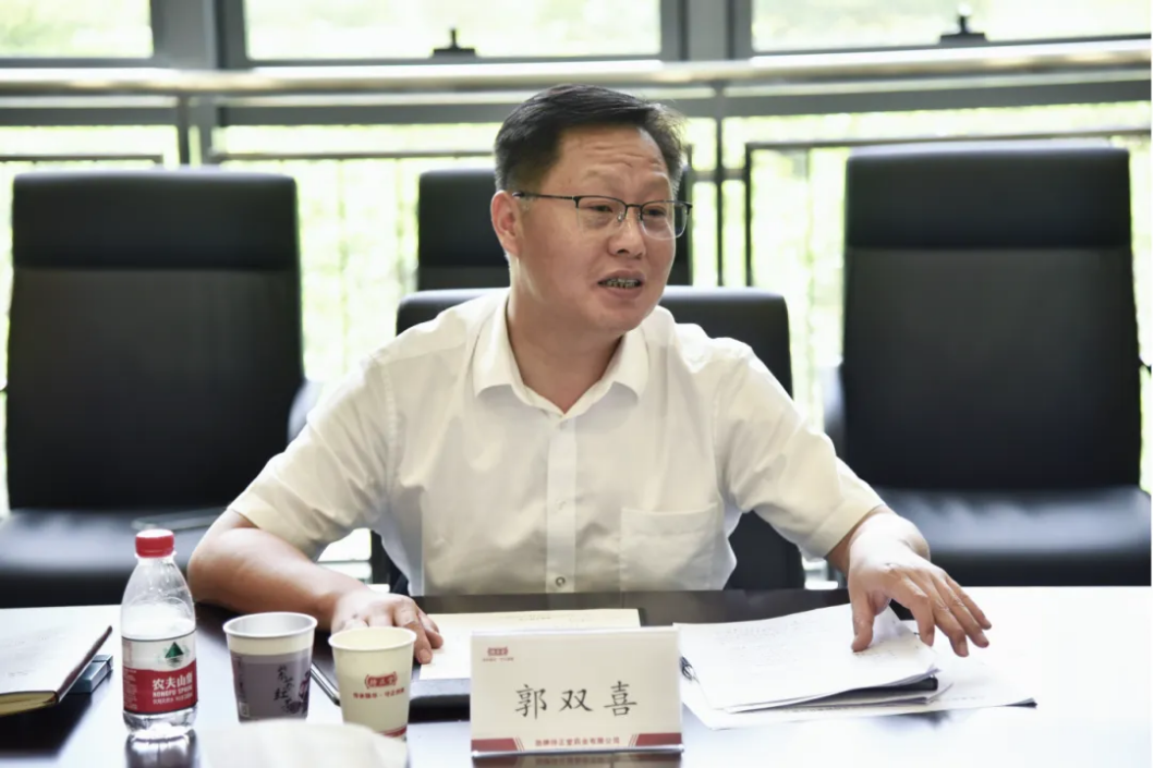 企業(yè)微信截圖_17533203128324.png